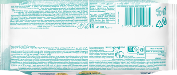 PAMPERS HARMONIE șervețele umede NEW BABY x46