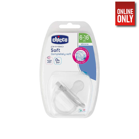 Chicco PhysioForma Soft silicone pacifier 6-16m