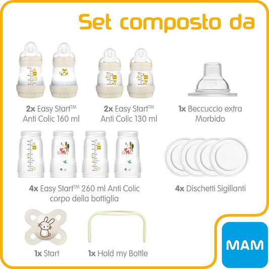 ΈΧΩ το αρχικό σετ Easy Start Anti-Colic XXL 11 τεμαχίων