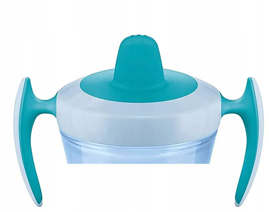 NUK Trainer Cup KUBEK NIEKAPEK lew i zebra 6 m+ 230 ml