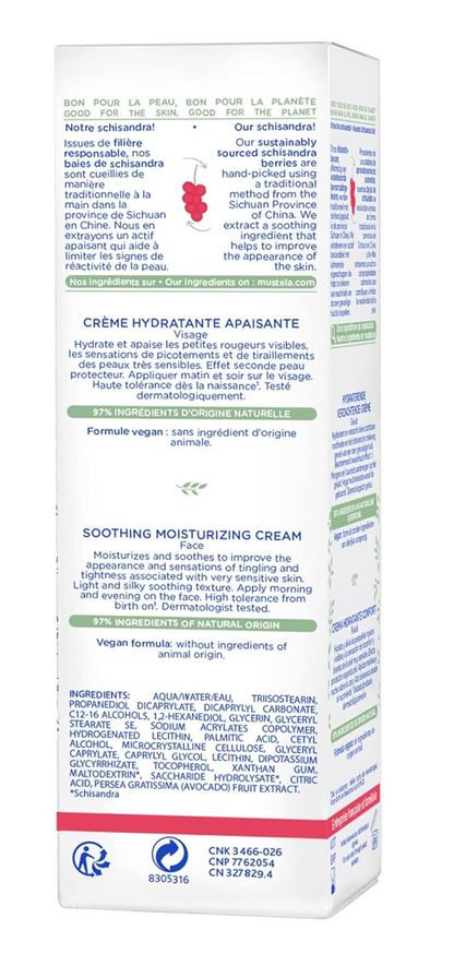 MUSTELA facial moisturiser