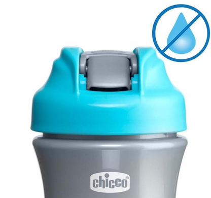CHICCO Pop-up Cup hrnek nekapající s náustkem a brčkem 350 ml 2 l+